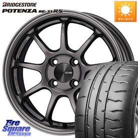 ENKEI PerformanceLine PF09 ホイール 4本 17インチ 17 X 7.0J +45 4穴 100 ブリヂストン ポテンザ RE-71RS POTENZA 【国内正規品】 215/40R17 フィット