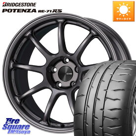 ENKEI PerformanceLine PF09 ホイール 4本 18インチ 18 X 8.5J +38 5穴 114.3 ブリヂストン ポテンザ RE-71RS POTENZA 【国内正規品】 225/40R18