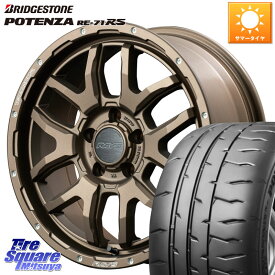 RAYS 【欠品次回8月末】 レイズ DAYTONA デイトナ F 6 Boost 17インチ 17 X 7.0J +40 5穴 114.3 ブリヂストン ポテンザ RE-71RS POTENZA 【国内正規品】 225/45R17 ヤリス