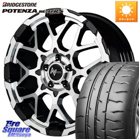 MANARAY MID ナイトロパワー M28 BULLET-S 16インチ 16 X 7.0J +40 5穴 114.3 ブリヂストン ポテンザ RE-71RS POTENZA 【国内正規品】 205/55R16 ヤリス リーフ