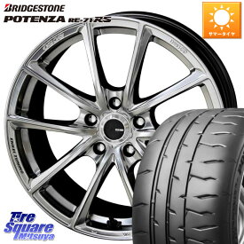 KYOHO ENKEI TUNING SC50 ホイール 4本 18インチ 18 X 8.0J +45 5穴 114.3 ブリヂストン ポテンザ RE-71RS POTENZA 【国内正規品】 235/40R18