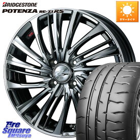 WEDS ウェッズ weds レオニス LEONIS FS 16インチ 16 X 6.0J +42 4穴 100 ブリヂストン ポテンザ RE-71RS POTENZA 【国内正規品】 195/50R16 アクア シエンタ ヤリス