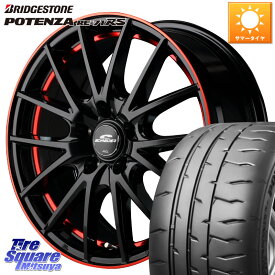 MANARAY MID SCHNEIDER シュナイダー RX27 17インチ 17 X 7.0J +48 5穴 114.3 ブリヂストン ポテンザ RE-71RS POTENZA 【国内正規品】 195/45R17 スイフトスポーツ