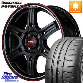 MANARAY MID RMP RACING R60 16インチ 16 X 6.0J +43 4穴 100 ブリヂストン ポテンザ RE-71RS POTENZA 【国内正規品】 205/50R16 アクア