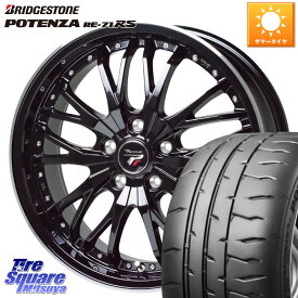 HotStuff Precious プレシャス HM3 HM-3 19インチ 19 X 8.0J +42 5穴 114.3 ブリヂストン ポテンザ RE-71RS POTENZA 【国内正規品】 235/35R19