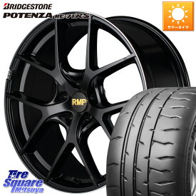 MANARAY MID RMP -025F ブラック ホイール 18インチ 18 X 8.0J +42 5穴 114.3 ブリヂストン ポテンザ RE-71RS POTENZA 【国内正規品】 225/50R18 カローラクロス