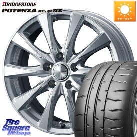 WEDS ジョーカースピリッツ ホイール 16 X 6.5J +47 5穴 100 ブリヂストン ポテンザ RE-71RS POTENZA 【国内正規品】 195/50R16 シエンタ