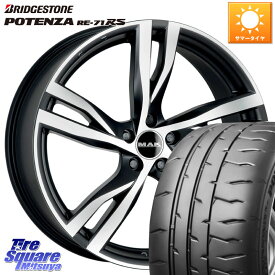 阿部商会 MAK STOCKHOLM ホイール 18インチ 18 X 7.5J(VOL V40 MB4) +50 5穴 108 ブリヂストン ポテンザ RE-71RS POTENZA 【国内正規品】 225/40R18