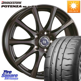 阿部商会 ティラード イータ 18 X 7.5J +38 5穴 114.3 ブリヂストン ポテンザ RE-71RS POTENZA 【国内正規品】 225/40R18 ヤリス