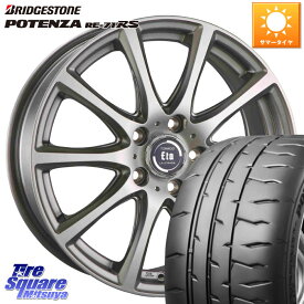 阿部商会 ティラード イータ 17 X 7.0J +48 5穴 114.3 ブリヂストン ポテンザ RE-71RS POTENZA 【国内正規品】 195/45R17 スイフトスポーツ