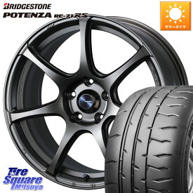 WEDS 74006 ウェッズ スポーツ SA75R SA-75R 18インチ 18 X 8.0J +42 5穴 114.3 ブリヂストン ポテンザ RE-71RS POTENZA 【国内正規品】 235/40R18