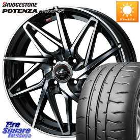 WEDS 40586 レオニス LEONIS IT PBMC 17インチ 17 X 6.5J +50 4穴 100 ブリヂストン ポテンザ RE-71RS POTENZA 【国内正規品】 215/45R17 アクア