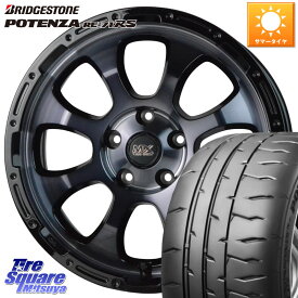 HotStuff マッドクロス グレイス BKC 5H ホイール 17インチ 17 X 7.0J +38 5穴 114.3 ブリヂストン ポテンザ RE-71RS POTENZA 【国内正規品】 215/45R17 リーフ