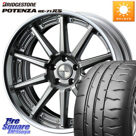 WEDS MAVERICK 1010S S-LoDisk 18インチ 2ピース 18 X 7.5J +44 5穴 114.3 ブリヂストン ポテンザ RE-71RS POTENZA 【国内正規品】 245/45R18