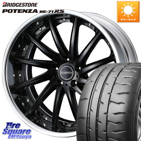 WEDS MAVERICK 1212F S-LoDisk 19インチ 2ピース 19 X 8.0J +50 5穴 114.3 ブリヂストン ポテンザ RE-71RS POTENZA 【国内正規品】 245/35R19 WRX S4 インプレッサ