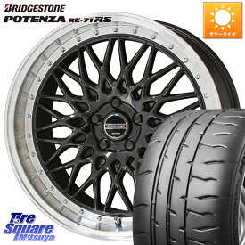 KYOHO シュタイナー FTX BK 18インチ 18 X 7.5J +48 5穴 100 ブリヂストン ポテンザ RE-71RS POTENZA 【国内正規品】 225/40R18 プリウス 86 カローラスポーツ