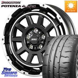 KOSEI ボトムガルシア ディグレ ホイール 17 X 7.0J +40 5穴 114.3 ブリヂストン ポテンザ RE-71RS POTENZA 【国内正規品】 225/45R17 ヤリス