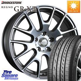 MLJ IGNITE XTRACK GRAY 在庫● 18インチ 18 X 8.5J +50 5穴 114.3 ブリヂストン レグノ GR-X3 GRX3 サマータイヤ 235/45R18 カムリ