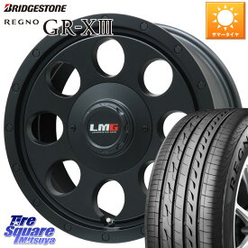 LEHRMEISTER レアマイスター LMG CS-8 CS8 16インチ 16 X 7.0J +25 6穴 139.7 ブリヂストン レグノ GR-X3 GRX3 サマータイヤ 215/60R16