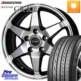 HotStuff Valette ANKRAY アンクレイ ホイール 17インチ 17 X 7.0J +40 5穴 114.3 ブリヂストン レグノ GR-X3 GRX3 在庫● サマータイヤ 215/55R17 カムリ