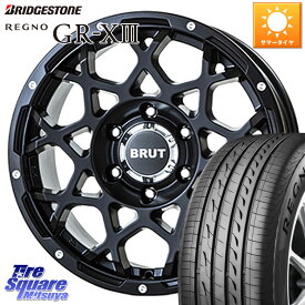 BRUT ブルート BR-55 BR55 ミルドサテンブラック ホイール 18インチ 18 X 8.0J +40 5穴 114.3 ブリヂストン レグノ GR-X3 GRX3 サマータイヤ 245/40R18