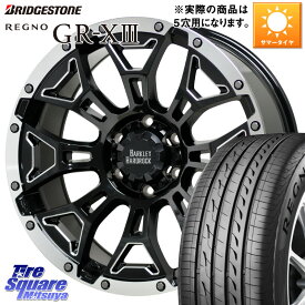 HotStuff ハードロック エルバート ホイール 16インチ 16 X 7.0J +38 5穴 114.3 ブリヂストン レグノ GR-X3 GRX3 在庫● サマータイヤ 205/60R16 ステップワゴン VOXY