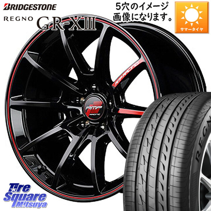 楽天市場】MANARAY MID RMP RACING R25 アルミホイール 18インチ 18 X 