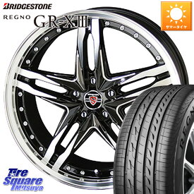 KYOHO シュタイナー LSV ホイール 19インチ 19 X 7.5J +55 5穴 114.3 ブリヂストン レグノ GR-X3 GRX3 サマータイヤ 225/40R19 レヴォーグ