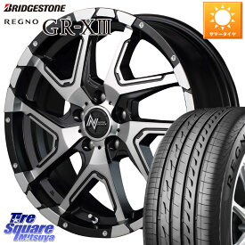 MANARAY MID ナイトロパワー デリンジャー SBP ホイール 17インチ 17 X 7.0J +42 5穴 114.3 ブリヂストン レグノ GR-X3 GRX3 在庫● サマータイヤ 215/50R17 リーフ