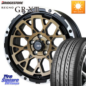 4X4エンジニアリング Air/G Rocks SBZ ホイール 4本 17インチ 17 X 7.0J +32 5穴 114.3 ブリヂストン レグノ GR-X3 GRX3 在庫● サマータイヤ 215/50R17