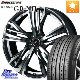 WEDS ウェッズ レオニス LEONIS AR PBMC 18インチ 18 X 7.0J +55 5穴 114.3 ブリヂストン レグノ GR-X3 GRX3 サマータイヤ 215/45R18 ステップワゴン インプレッサ VOXY