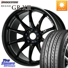 WORK ワーク EMOTION エモーション ZR10 18インチ 18 X 7.5J +38 5穴 114.3 ブリヂストン レグノ GR-X3 GRX3 サマータイヤ 245/50R18