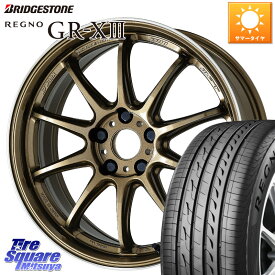 WORK ワーク EMOTION エモーション ZR10 HGLC 18インチ 18 X 7.5J +38 5穴 114.3 ブリヂストン レグノ GR-X3 GRX3 サマータイヤ 235/45R18