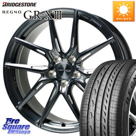 HotStuff TSF-02 BRSC トラフィックスターフォージド 20インチ 20 X 8.5J +43 5穴 114.3 ブリヂストン レグノ GR-X3 GRX3 サマータイヤ 245/35R20