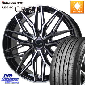 HotStuff プレシャス アスト M3 ホイール 18インチ 18 X 7.5J +55 5穴 114.3 ブリヂストン レグノ GR-X3 GRX3 サマータイヤ 225/40R18 シビックTypeR ステップワゴン インプレッサ