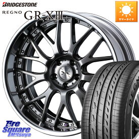 WEDS MAVERICK 709M シルバー S-LoDisk 18インチ 2ピース 18 X 8.0J +51 5穴 114.3 ブリヂストン レグノ GR-X3 GRX3 サマータイヤ 225/55R18 ZR-V