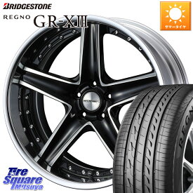 WEDS MAVERICK 1105S S-LoDisk 18インチ 2ピース 18 X 8.0J +38 5穴 114.3 ブリヂストン レグノ GR-X3 GRX3 サマータイヤ 245/50R18