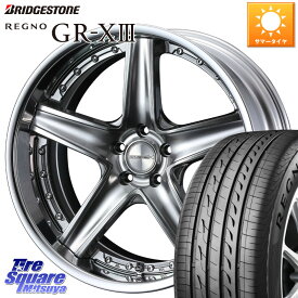 WEDS MAVERICK 1105S SIL S-LoDisk 18インチ 2ピース 18 X 7.5J +38 5穴 114.3 ブリヂストン レグノ GR-X3 GRX3 サマータイヤ 245/50R18