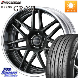 WEDS MAVERICK 1107T S-LoDisk 20インチ 2ピース 20 X 8.0J +56 5穴 114.3 ブリヂストン レグノ GR-X3 GRX3 サマータイヤ 245/35R20