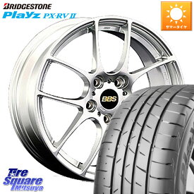 BBS RF 鍛造1ピース ホイール 17インチ 17 X 7.0J +50 5穴 114.3 ブリヂストン プレイズ Playz PX-RV2 サマータイヤ 215/50R17 MAZDA3 ステップワゴン インプレッサ レヴォーグ