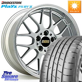 BBS RG-R 鍛造1ピース ホイール 17インチ 17 X 7.0J +45 4穴 100 ブリヂストン プレイズ Playz PX-RV2 サマータイヤ 205/50R17