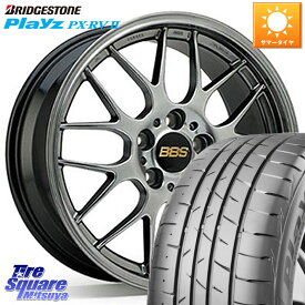 BBS RG-R 鍛造1ピース ホイール 17インチ 17 X 7.5J +48 5穴 114.3 ブリヂストン プレイズ Playz PX-RV2 サマータイヤ 215/50R17 MAZDA3 リーフ レヴォーグ