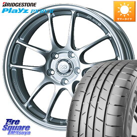 ENKEI エンケイ PerformanceLine PF01 ホイール 18 X 7.0J +38 5穴 114.3 ブリヂストン プレイズ Playz PX-RV2 サマータイヤ 225/50R18 エクストレイル カローラクロス