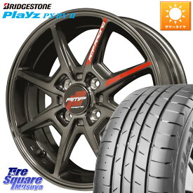 MANARAY MID RMP RACING R25 アルミホイール 16インチ 16 X 6.0J +43 4穴 100 ブリヂストン プレイズ Playz PX-RV2 サマータイヤ 195/65R16 ライズ ガソリン車