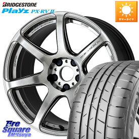 WORK ワーク EMOTION エモーション T7R 18インチ 18 X 7.5J +47 5穴 114.3 ブリヂストン プレイズ Playz PX-RV2 サマータイヤ 235/50R18