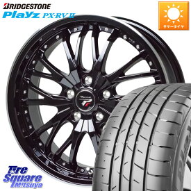 HotStuff Precious プレシャス HM3 HM-3 18インチ 18 X 7.0J +48 5穴 100 ブリヂストン プレイズ Playz PX-RV2 サマータイヤ 225/55R18 アウトバック