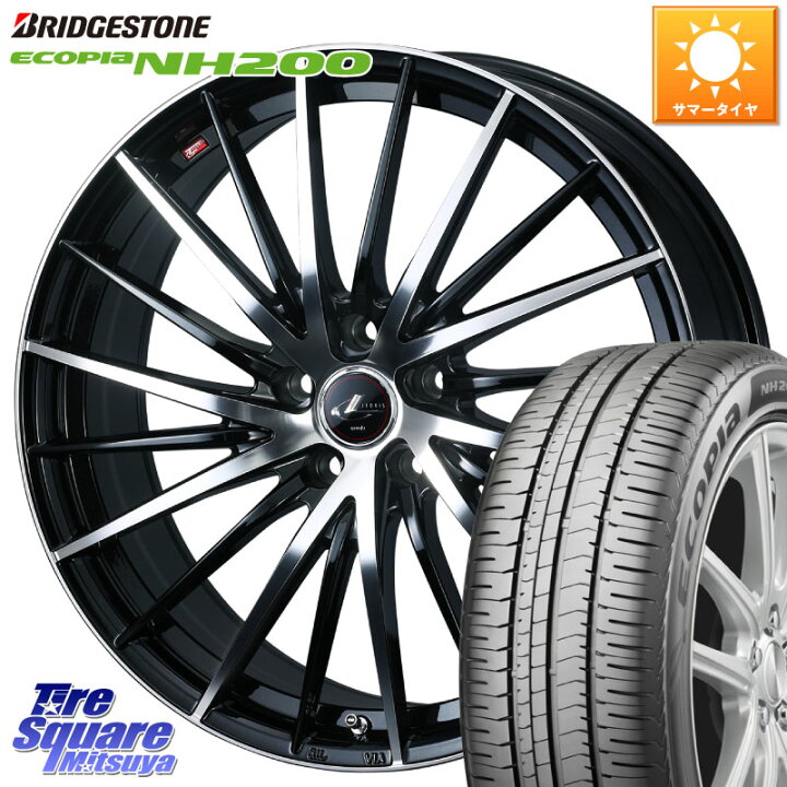 楽天市場】WEDS LEONIS FR レオニス FR ホイール 17インチ 17 X 7.0J + 