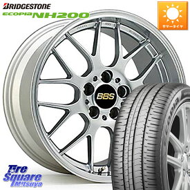 BBS RG-R 鍛造1ピース ホイール 17インチ 17 X 7.5J +48 5穴 114.3 ブリヂストン ECOPIA NH200 エコピア サマータイヤ 215/50R17 MAZDA3 リーフ レヴォーグ