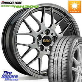 BBS RG-R 鍛造1ピース ホイール 17インチ 17 X 7.0J +50 5穴 114.3 ブリヂストン ECOPIA NH200 エコピア サマータイヤ 215/50R17 MAZDA3 ステップワゴン インプレッサ レヴォーグ