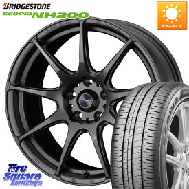 WEDS ウェッズ スポーツ SA99R SA-99R 17インチ 17 X 7.0J +48 5穴 100 ブリヂストン ECOPIA NH200 エコピア サマータイヤ 225/50R17